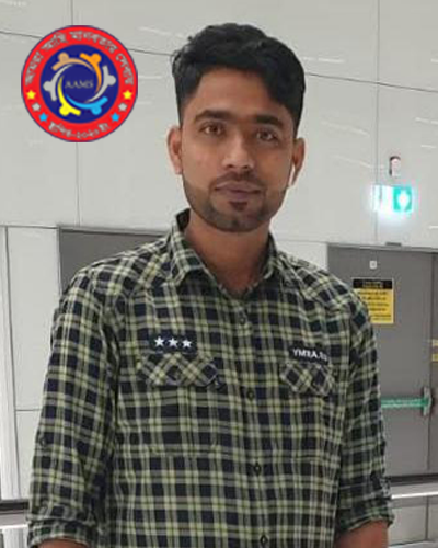 মো মেহেদী হাসান